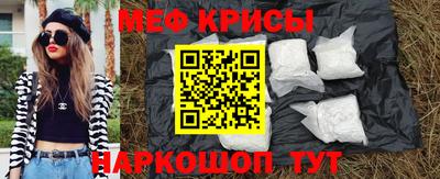 ГАЛЛЮЦИНОГЕННЫЕ ГРИБЫ Пугачёв