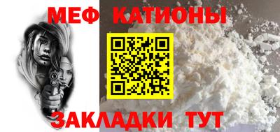 марихуана Пушкино