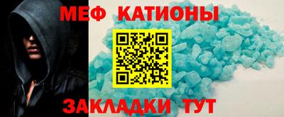марихуана Пушкино