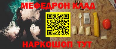 ГАЛЛЮЦИНОГЕННЫЕ ГРИБЫ Пугачёв