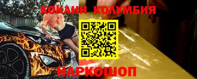 ешки Пыть-Ях
