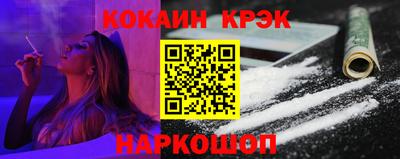 ешки Пыть-Ях