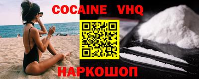 ешки Пыть-Ях