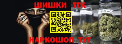 ешки Пыть-Ях