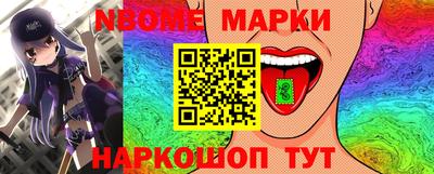 ГАЛЛЮЦИНОГЕННЫЕ ГРИБЫ Пугачёв
