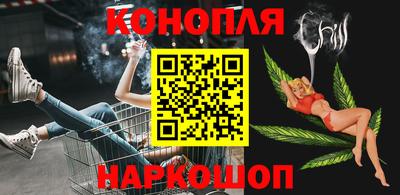 ГАЛЛЮЦИНОГЕННЫЕ ГРИБЫ Пугачёв