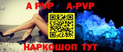 ГАЛЛЮЦИНОГЕННЫЕ ГРИБЫ Пугачёв