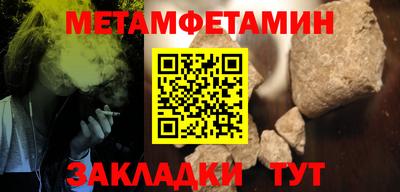 ГАЛЛЮЦИНОГЕННЫЕ ГРИБЫ Пугачёв