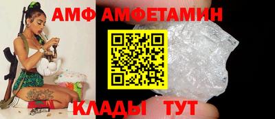 ешки Пыть-Ях