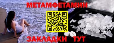 ешки Пыть-Ях