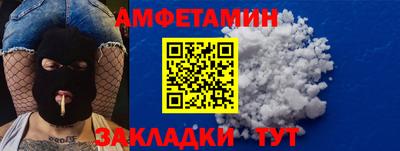 ешки Пыть-Ях