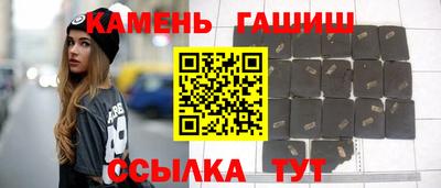 ГАЛЛЮЦИНОГЕННЫЕ ГРИБЫ Пугачёв