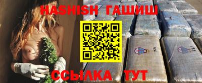 ГАЛЛЮЦИНОГЕННЫЕ ГРИБЫ Пугачёв