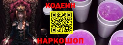 ГАЛЛЮЦИНОГЕННЫЕ ГРИБЫ Пугачёв