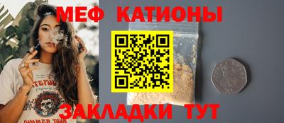 марихуана Пушкино