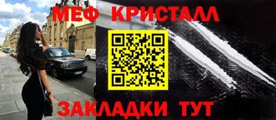 ешки Пыть-Ях
