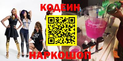 ешки Пыть-Ях