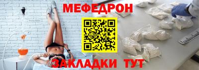 ешки Пыть-Ях